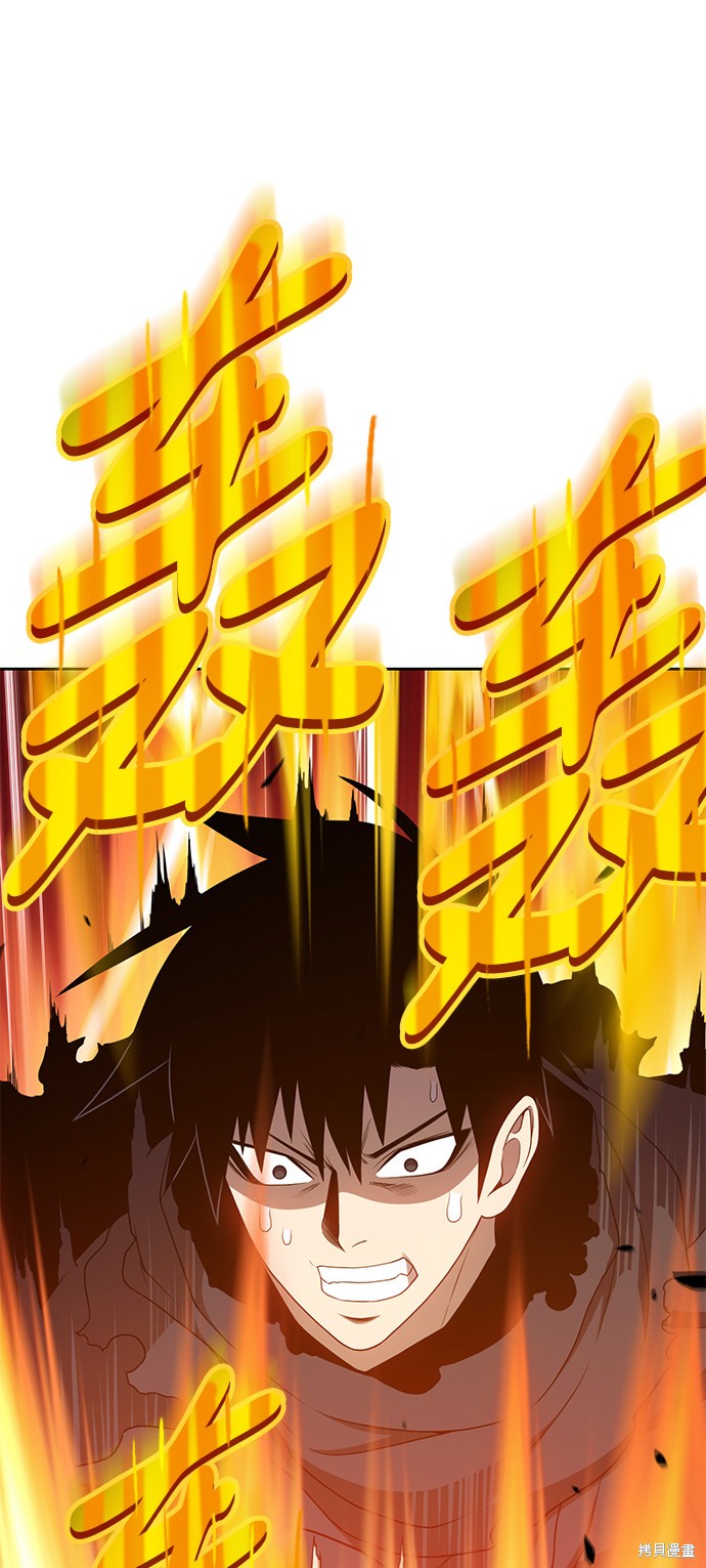 第19话105