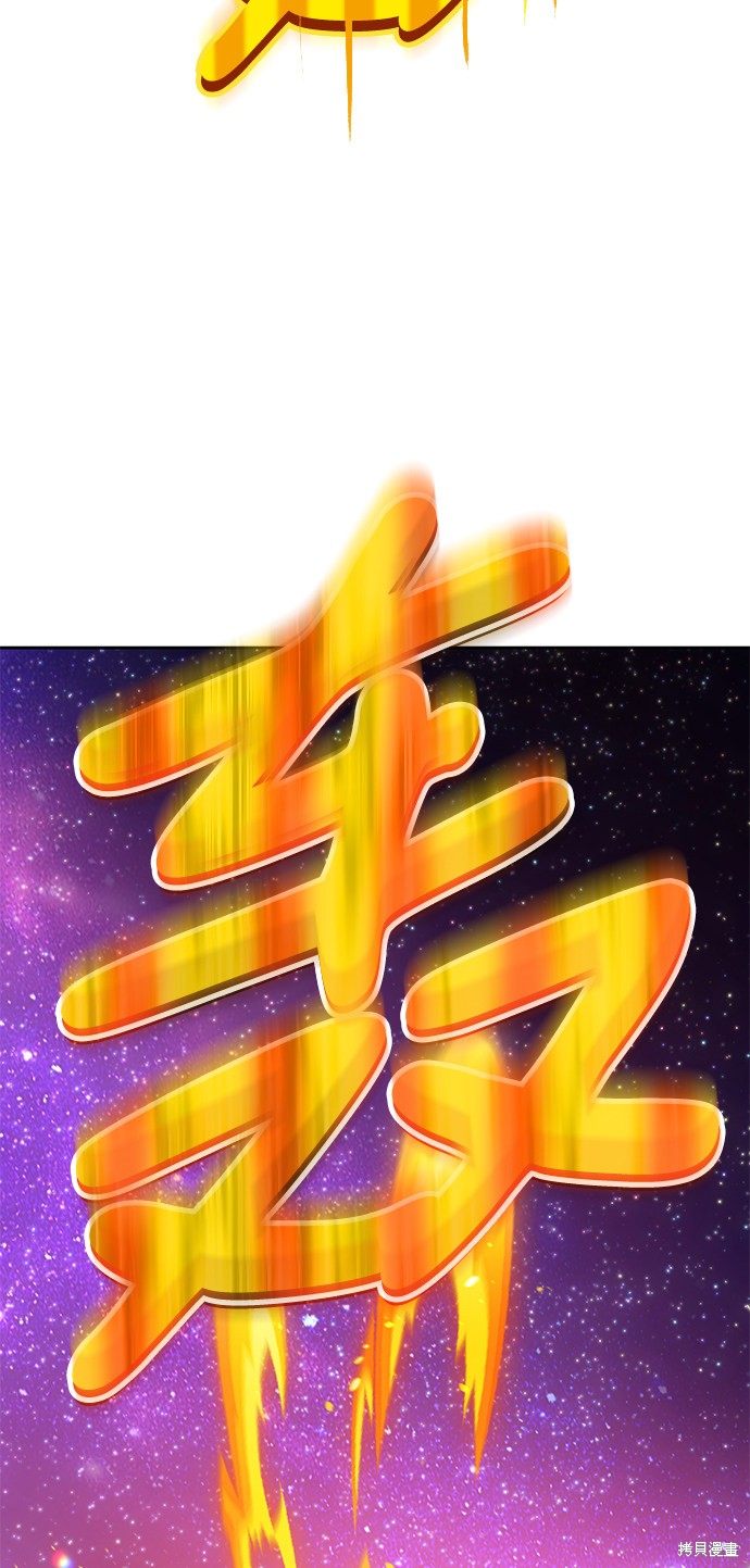 第19话107