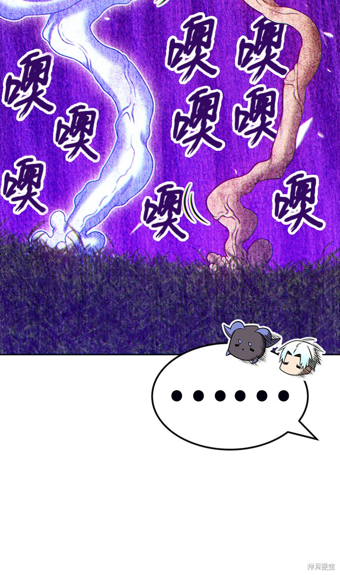 第19话118