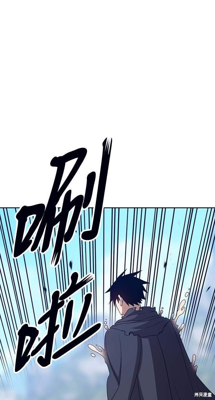 第19话120