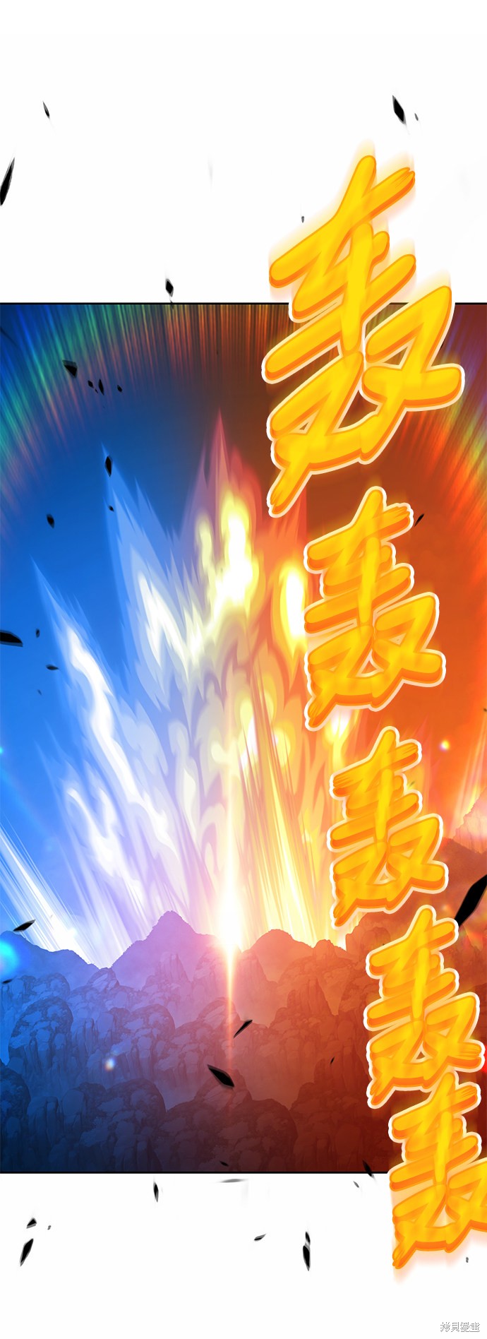 第19话126