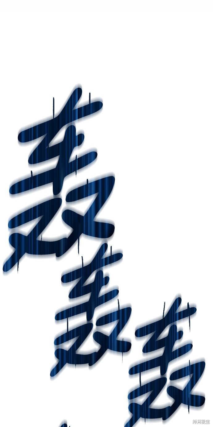 第19话127