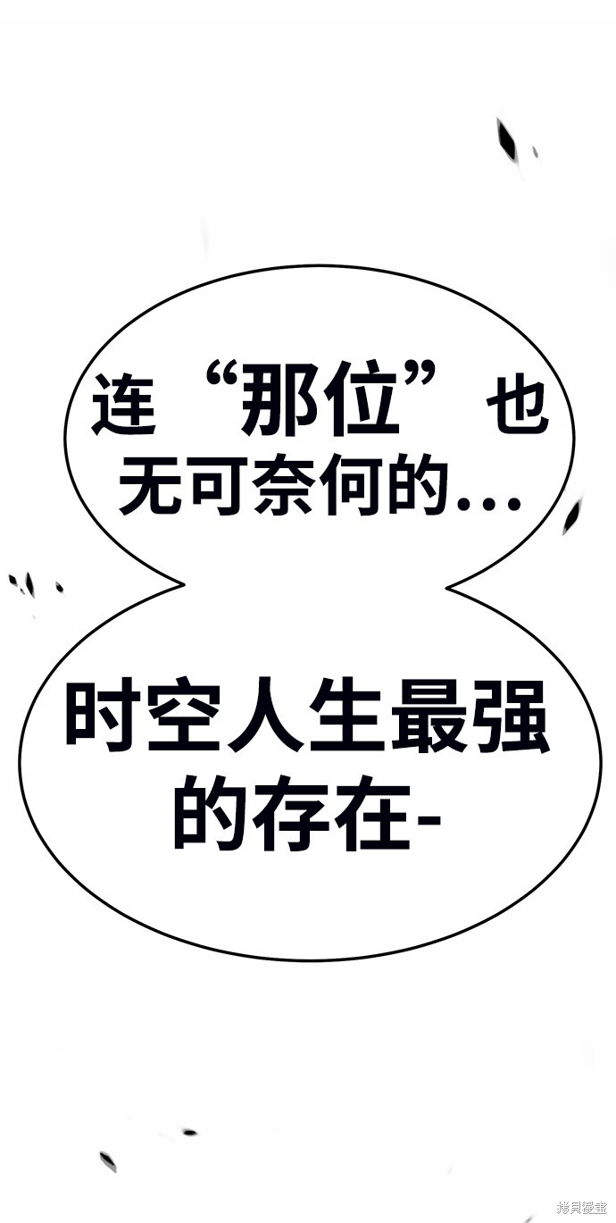第19话134