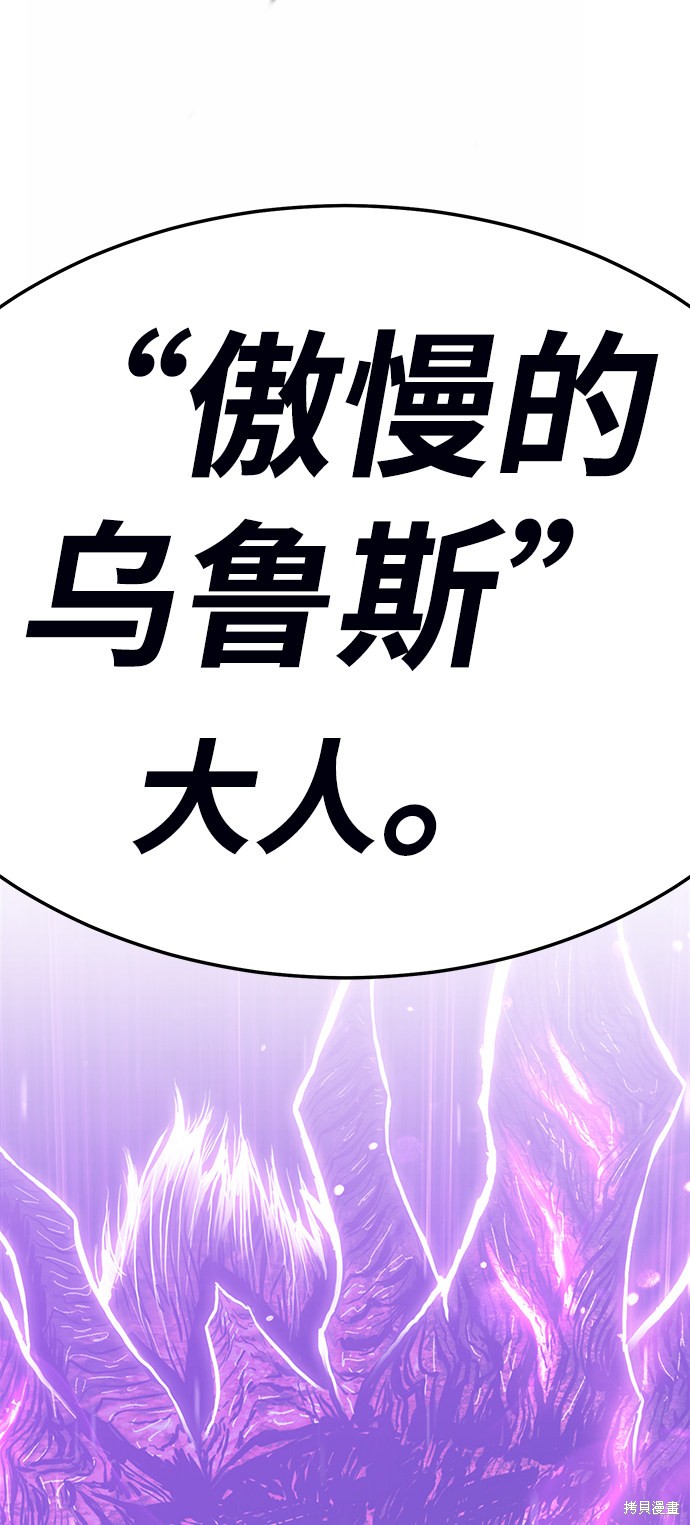 第19话136