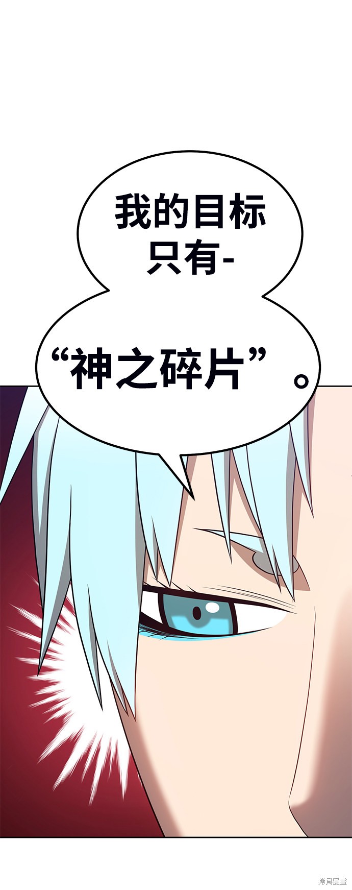 第19话148