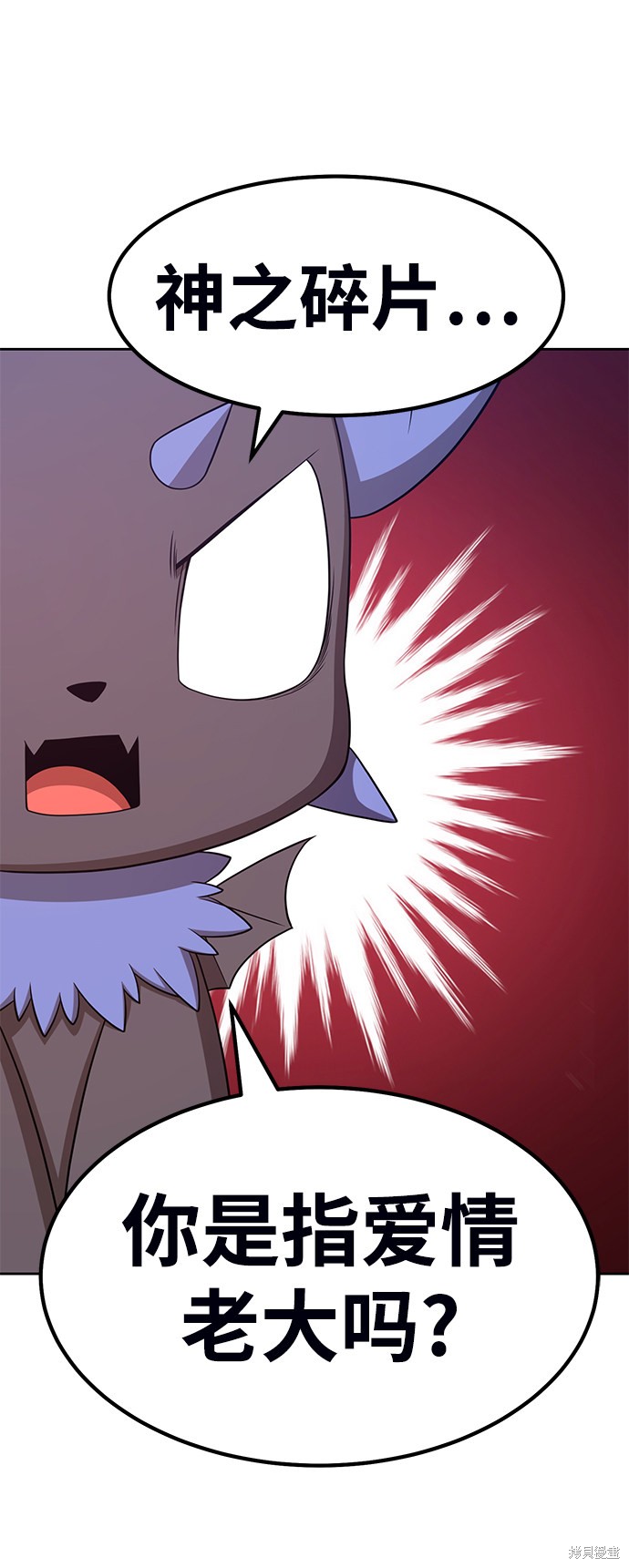 第19话149