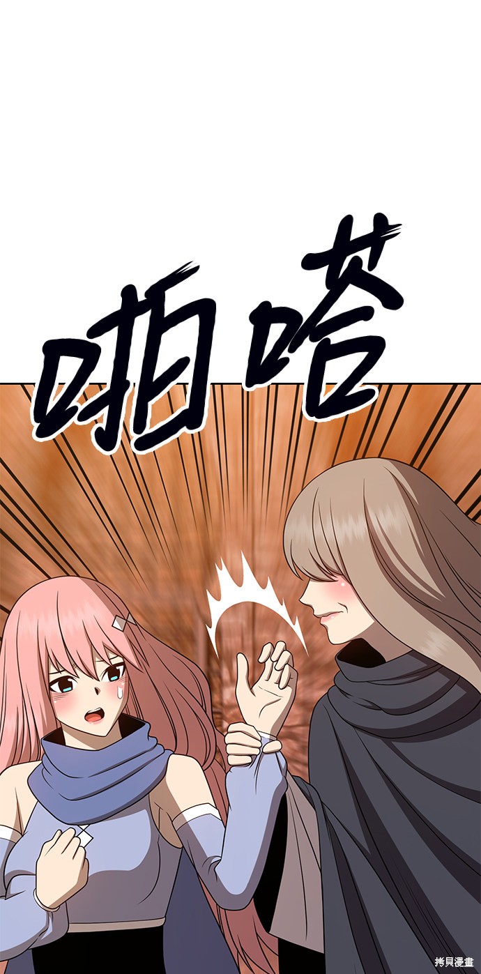 第19话160