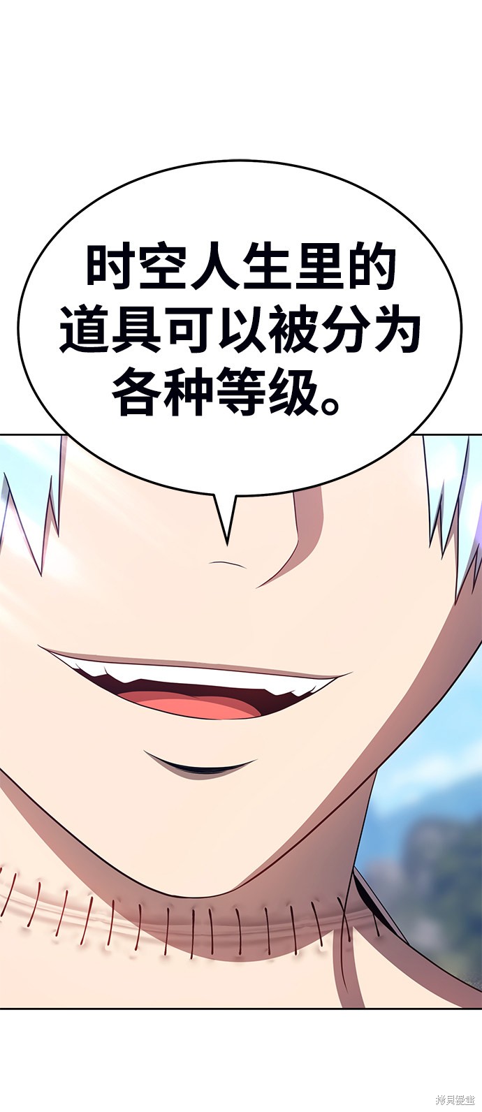 第19话168