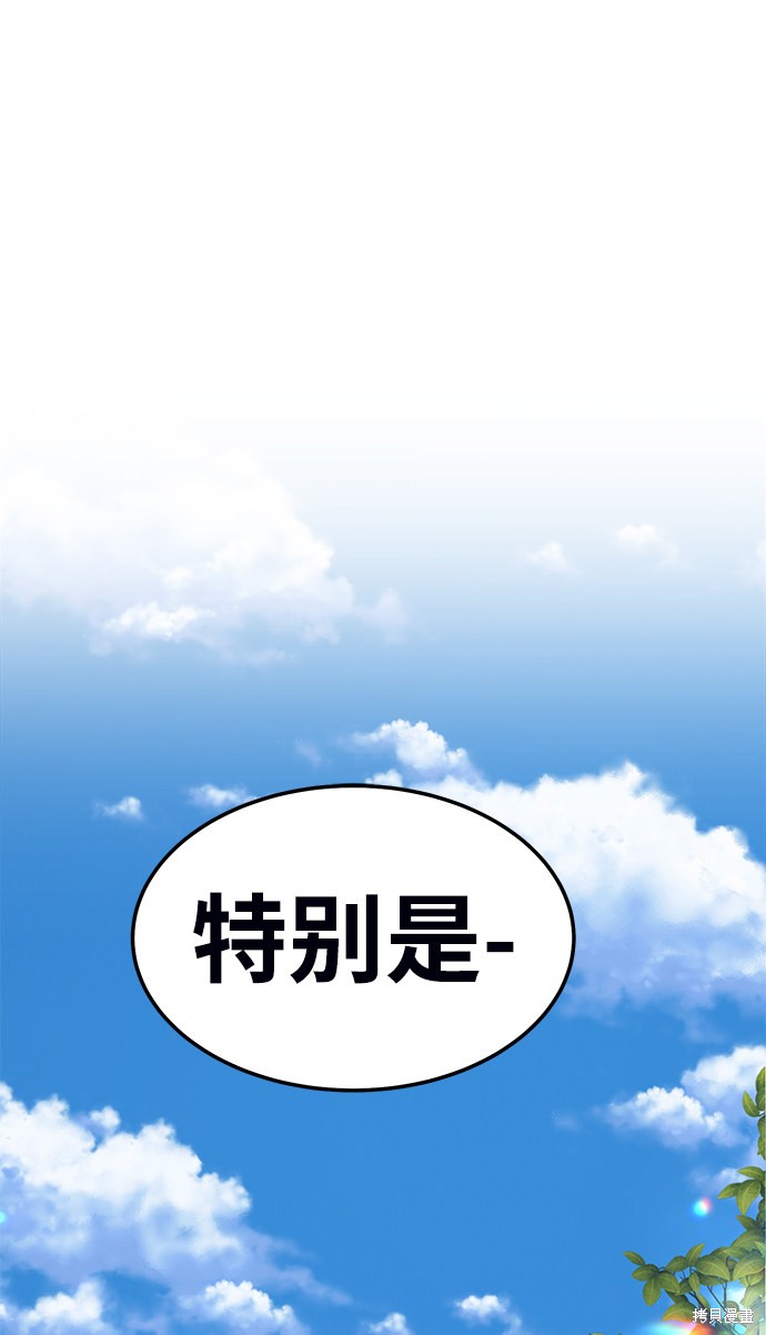 第19话178