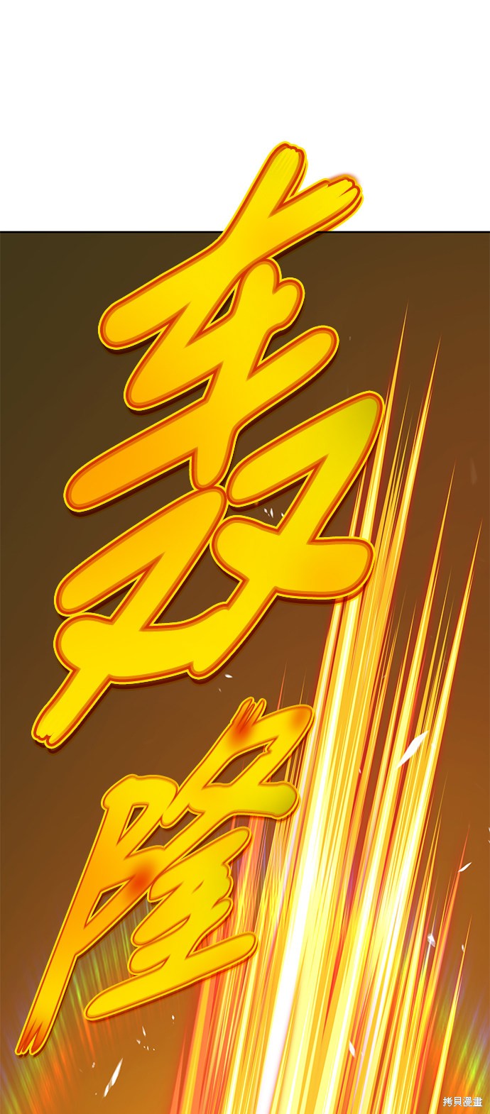 第19话18