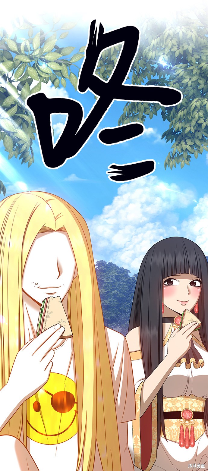 第19话184