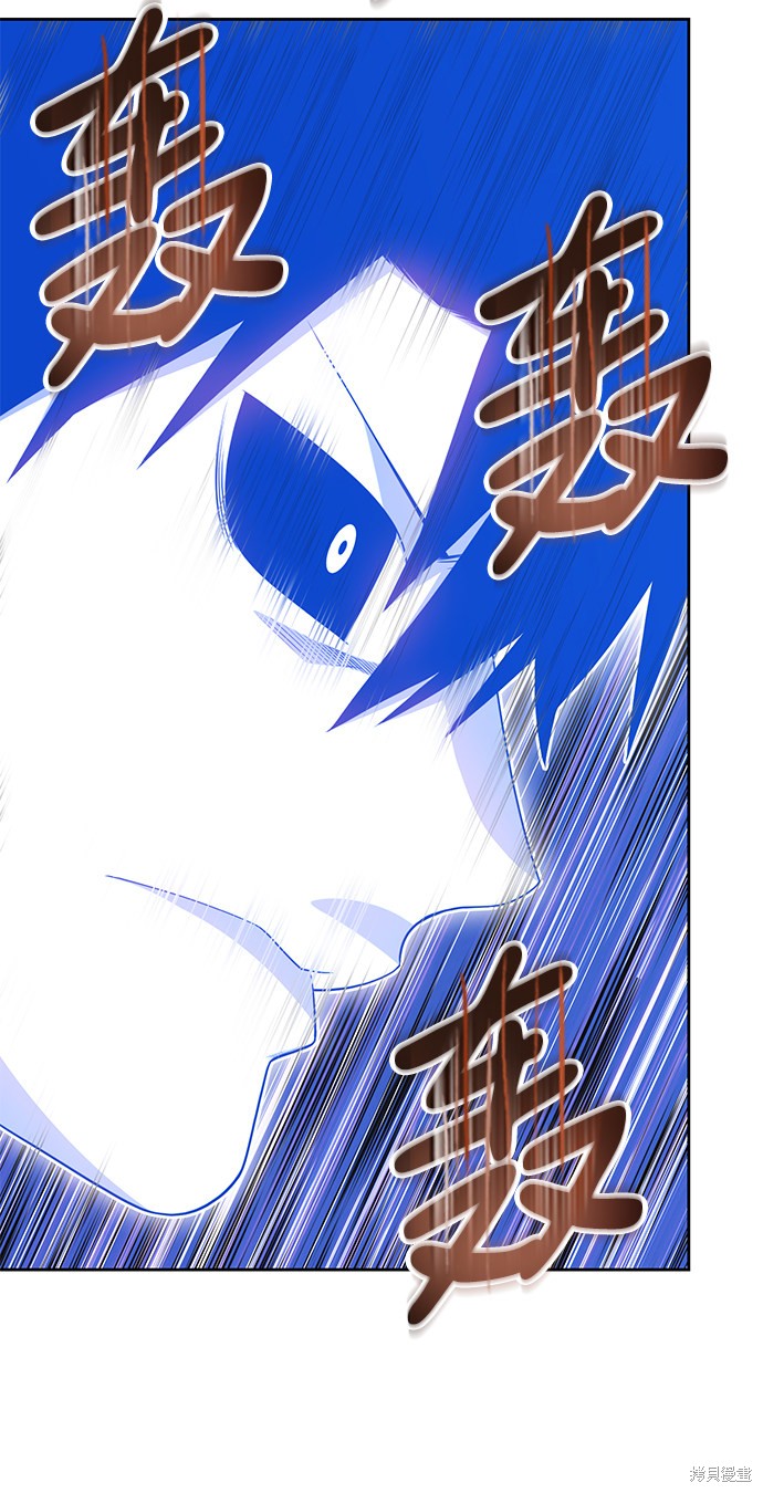 第19话205