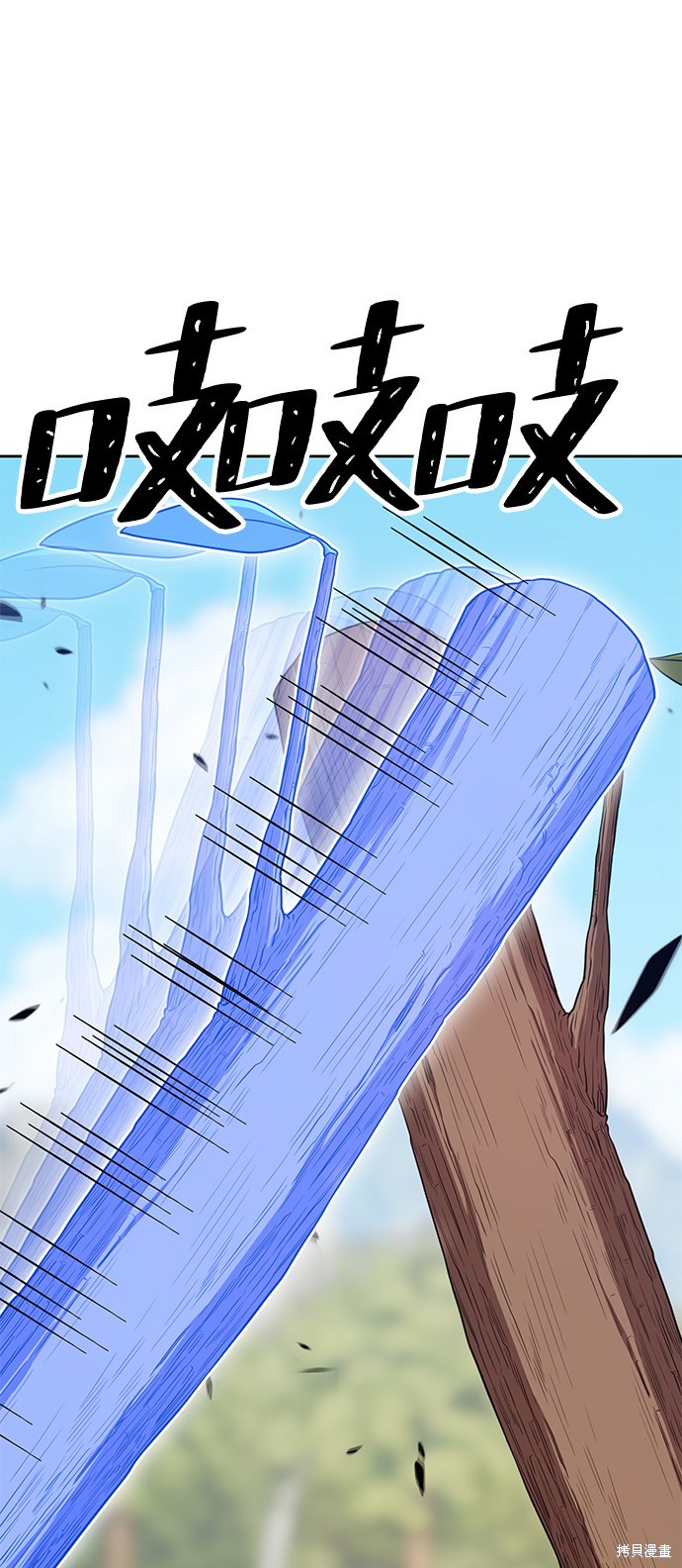 第19话206