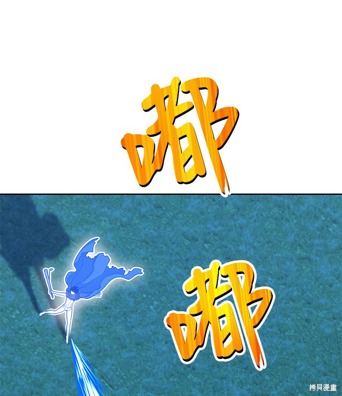 第19话209