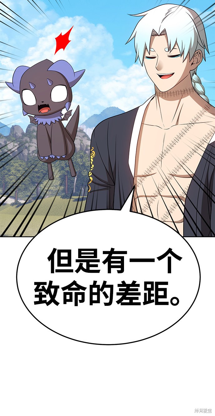 第19话214