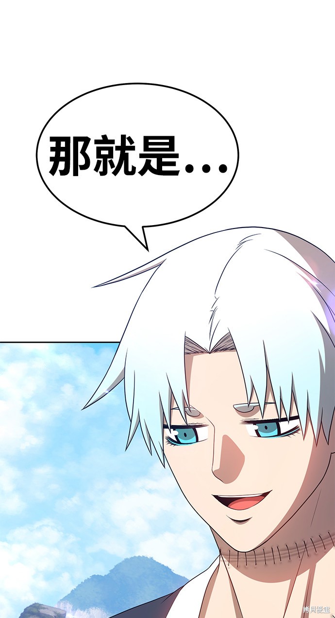 第19话215