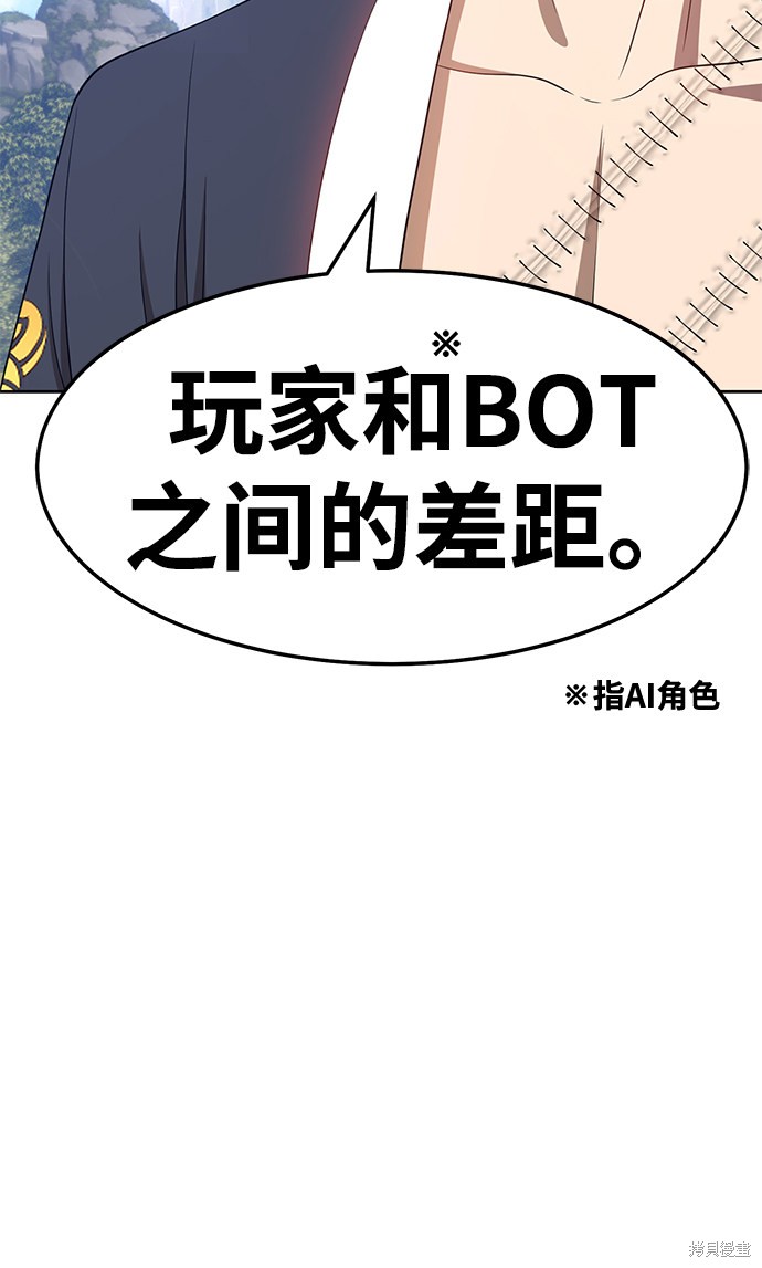 第19话216