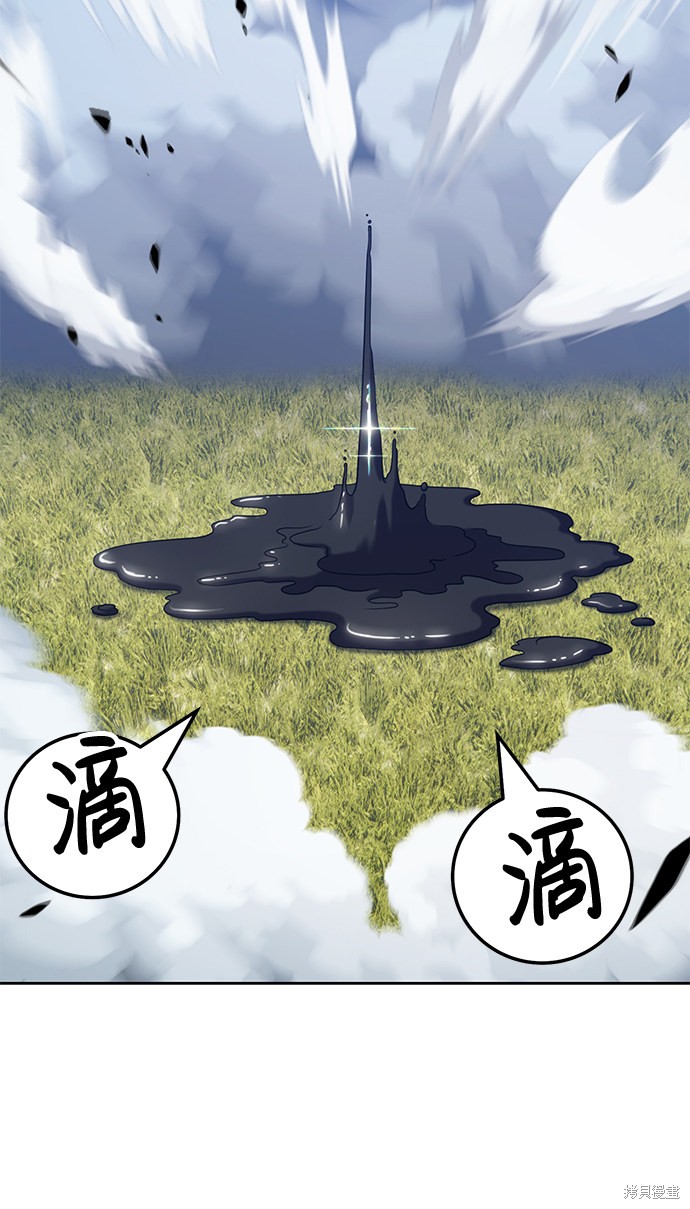 第19话224