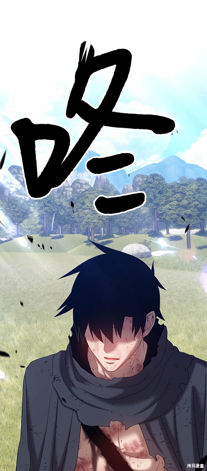 第19话225