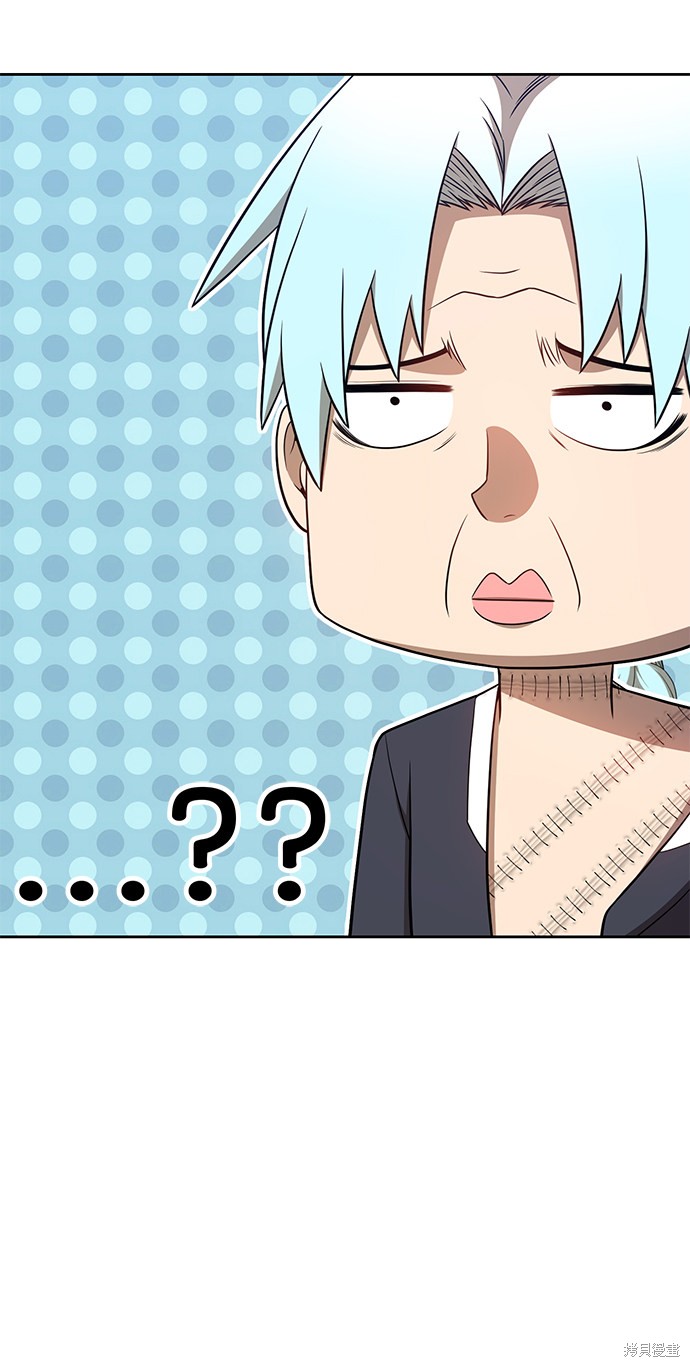 第19话235