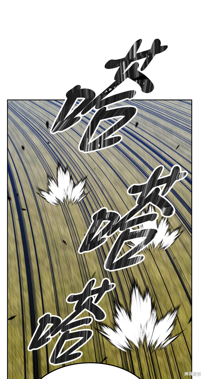 第19话239