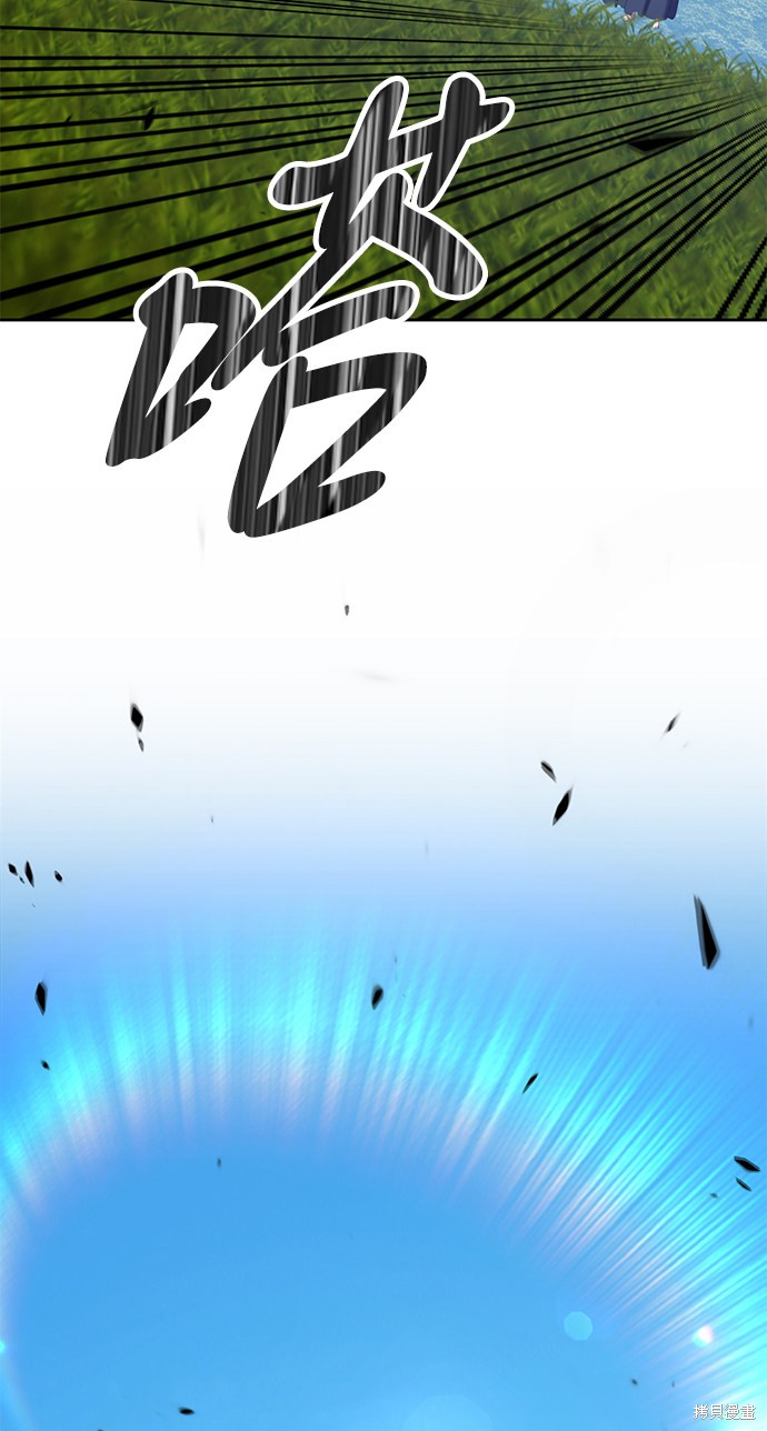 第19话241