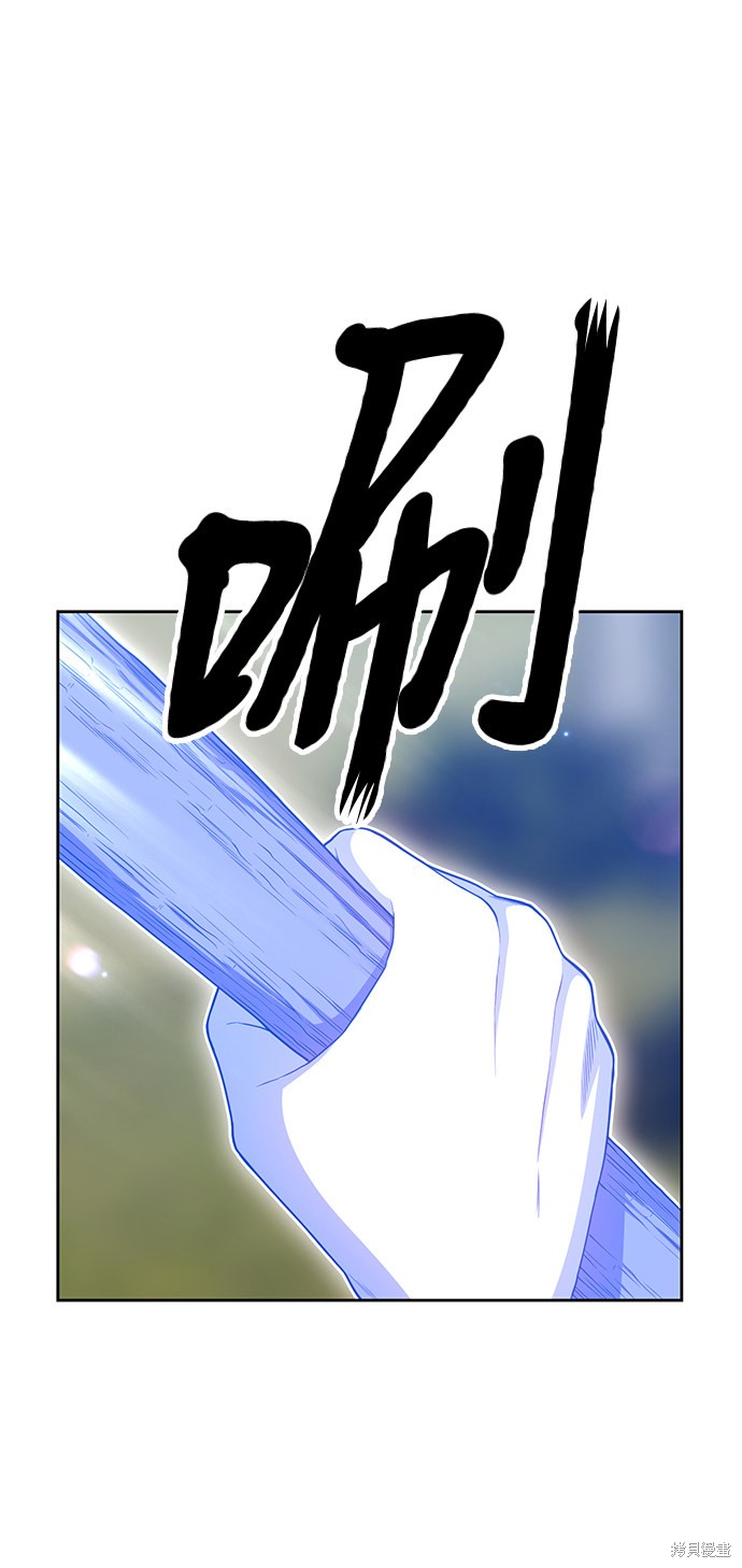 第19话49