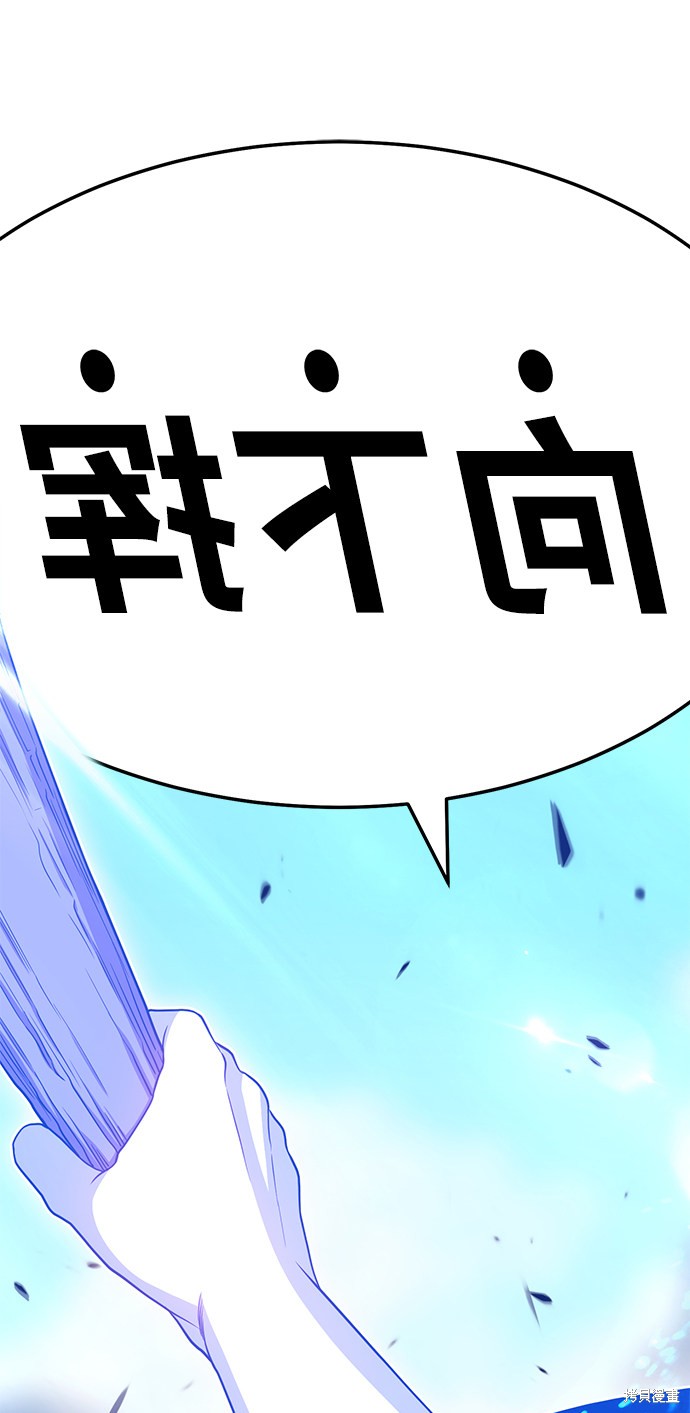 第19话50