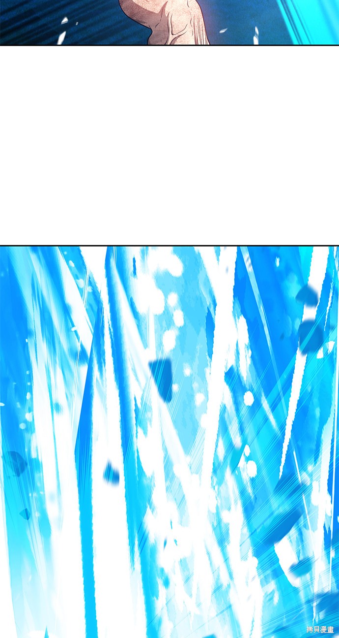 第19话56