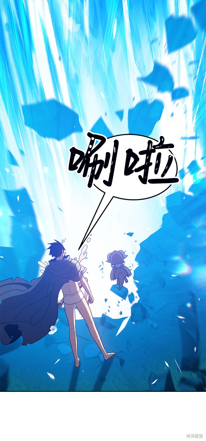 第19话58