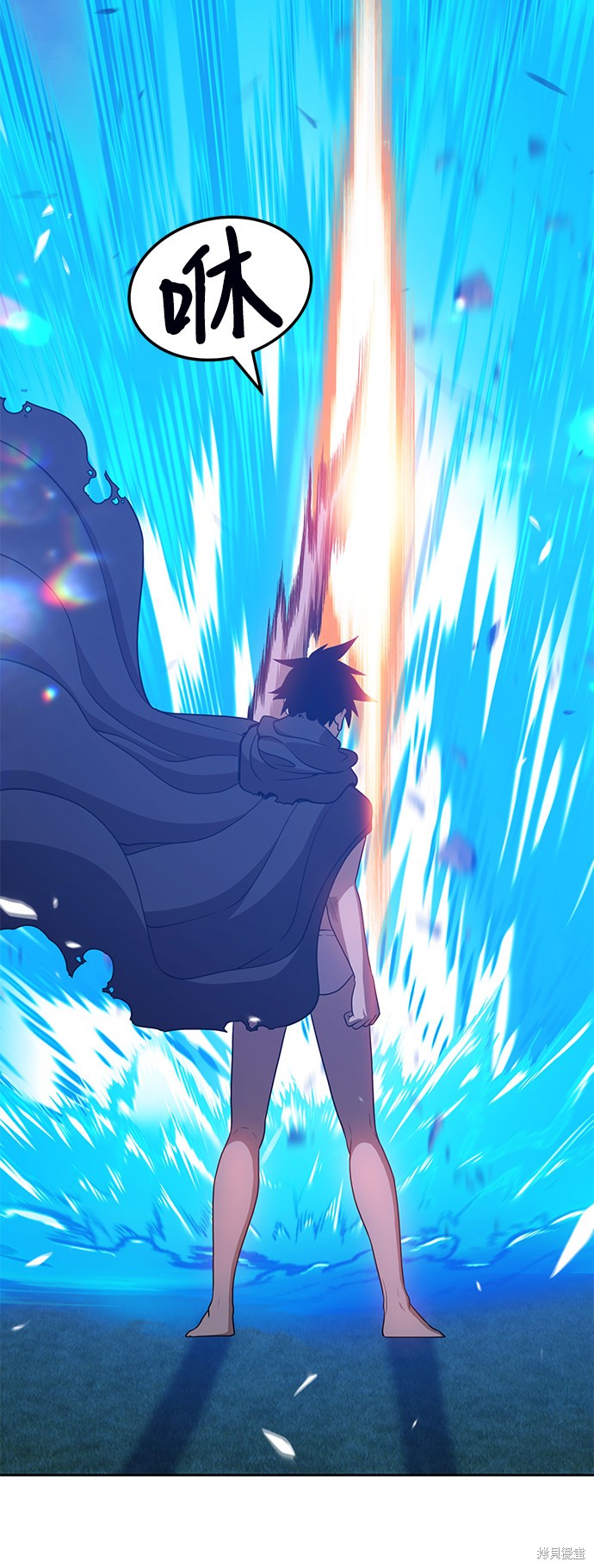 第19话62