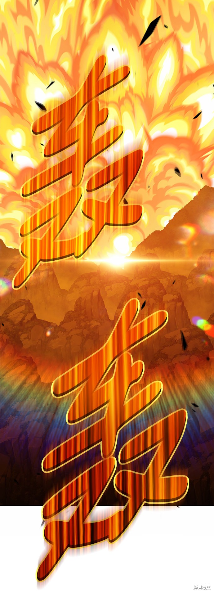 第19话95