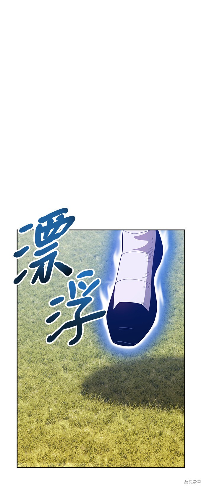 第20话129
