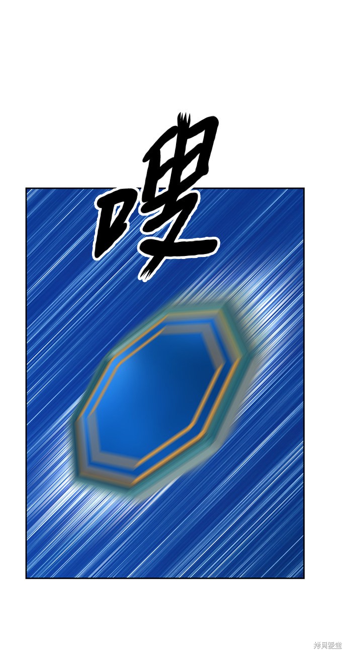 第20话136