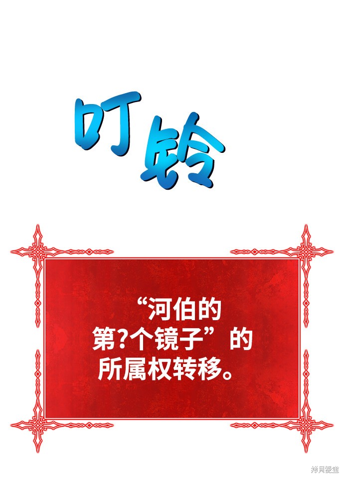 第20话148