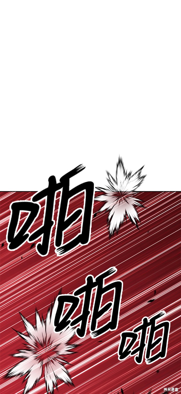 第20话158