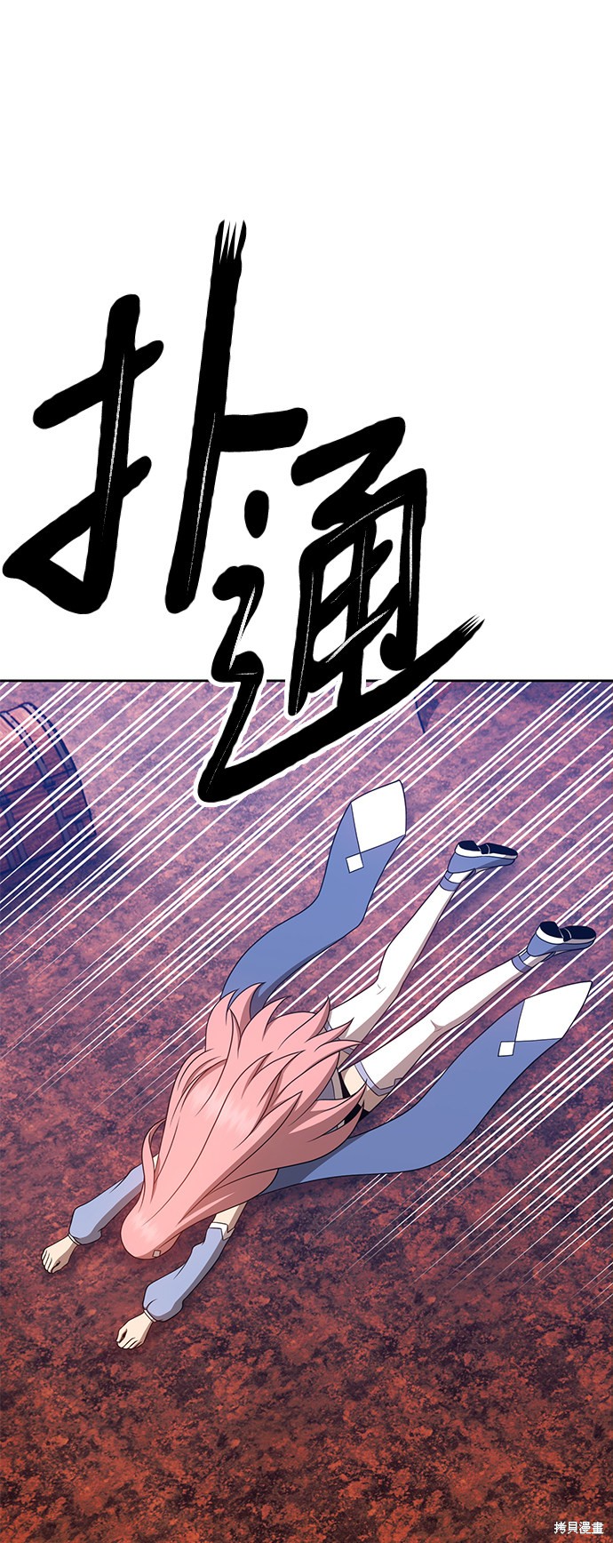 第20话166