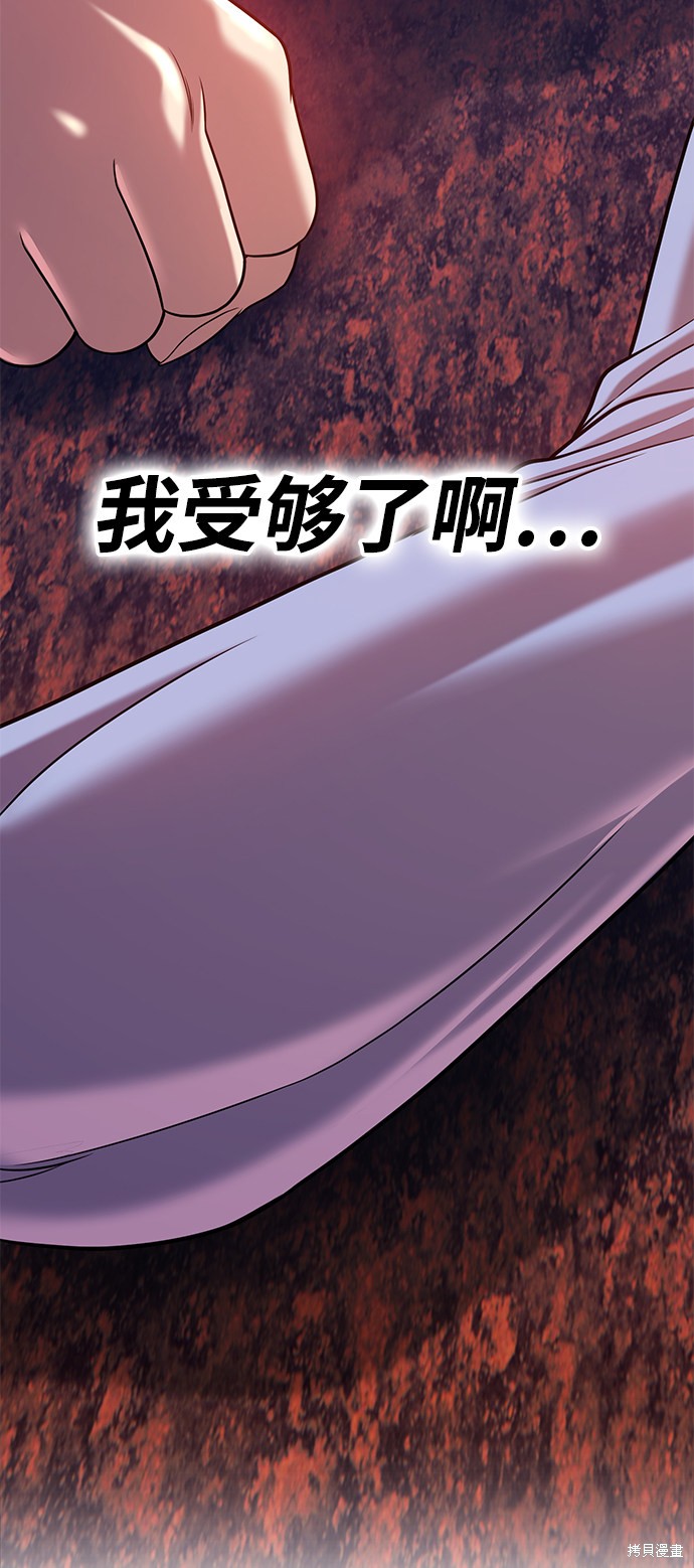 第20话176