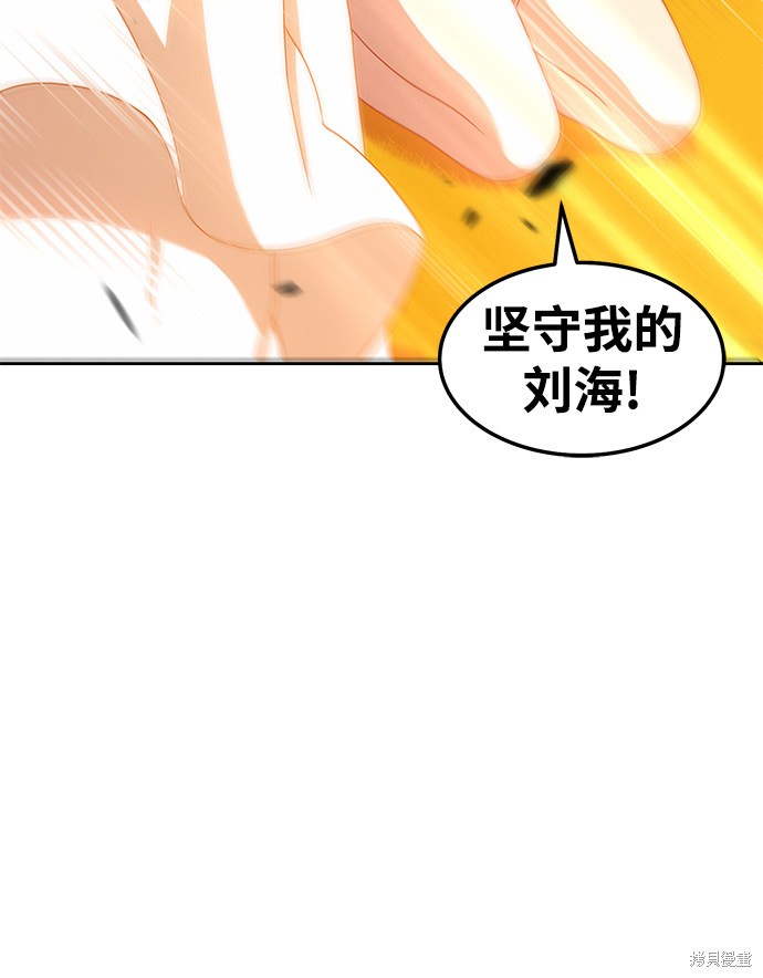 第20话20