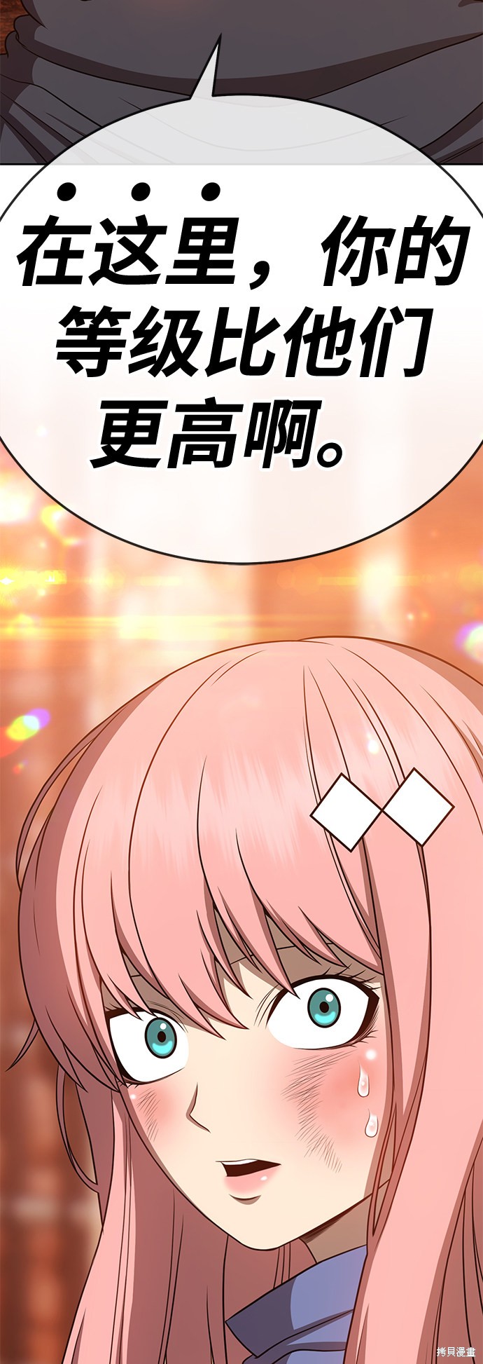 第20话216