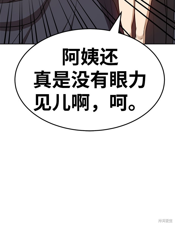 第20话235