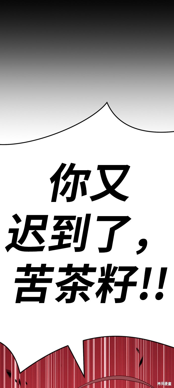 第20话285