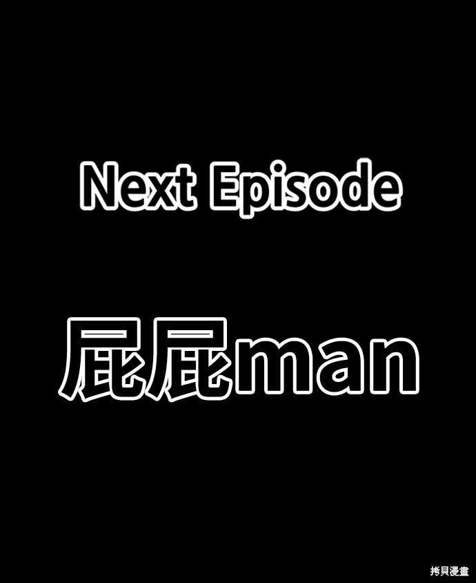 第20话319