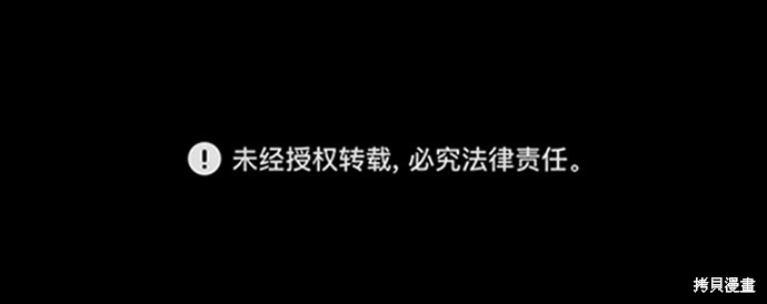 第20话321