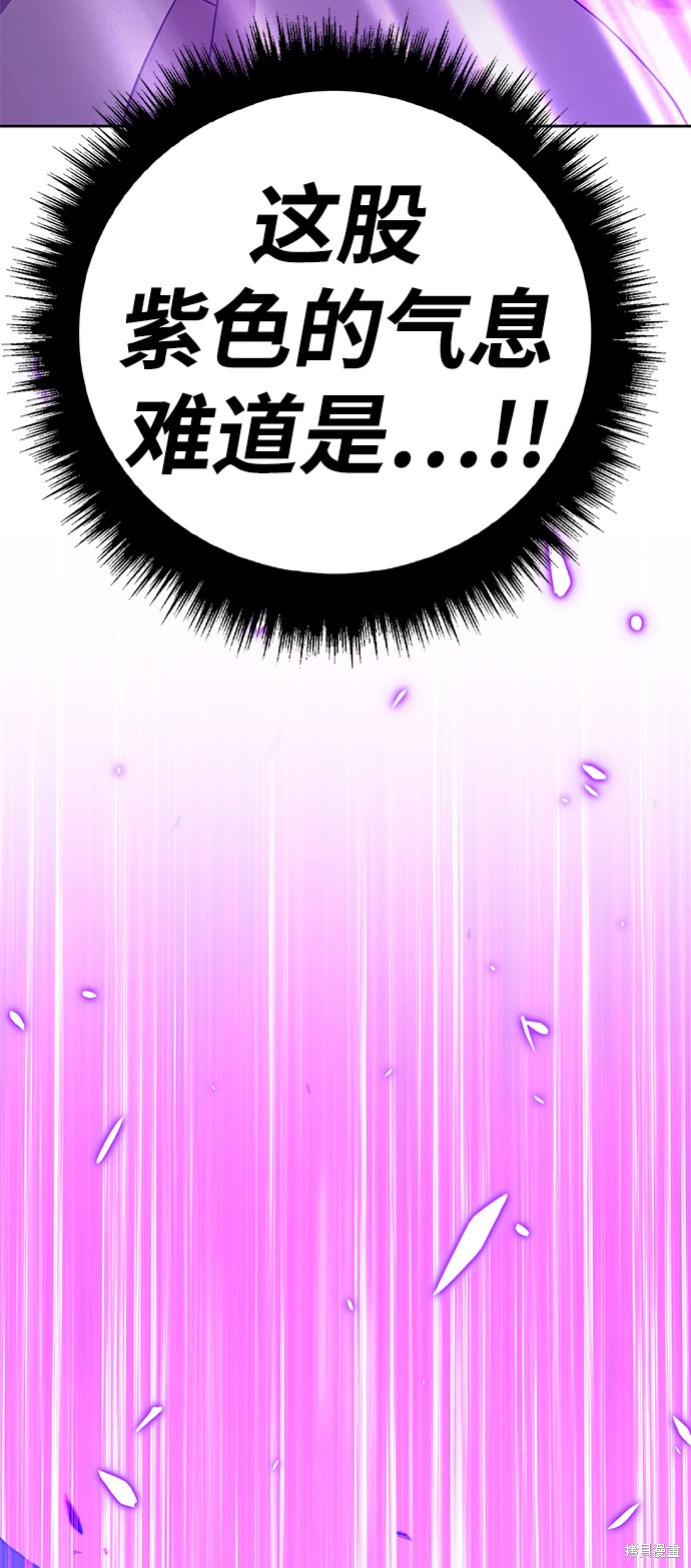第20话72