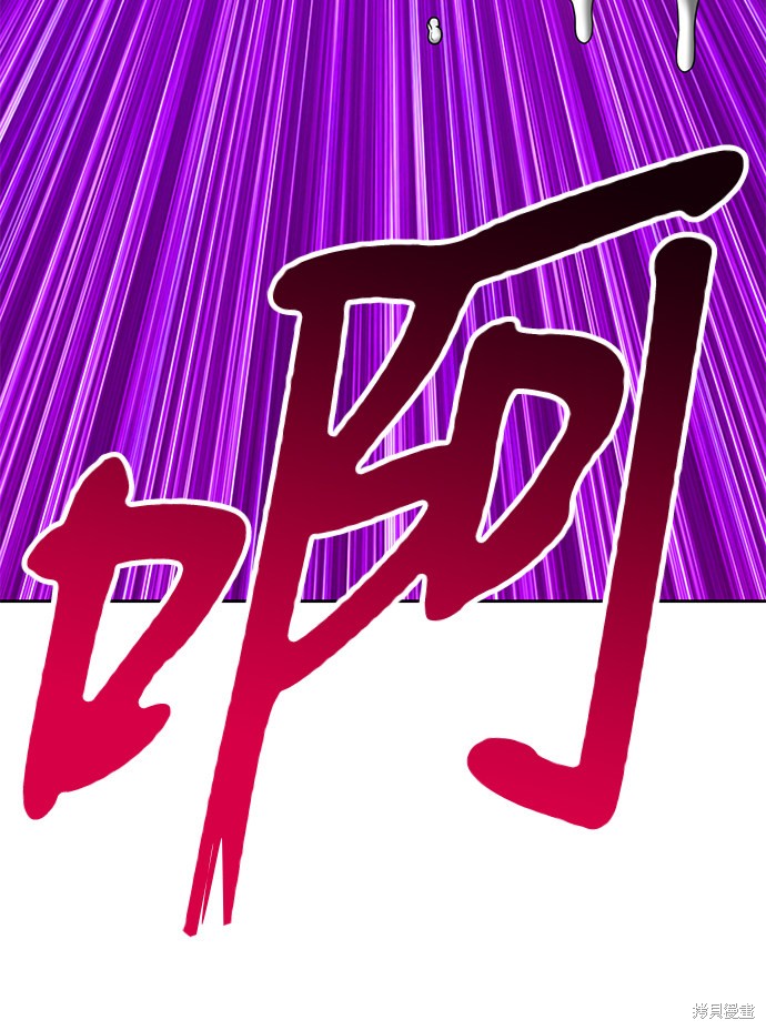 第20话77