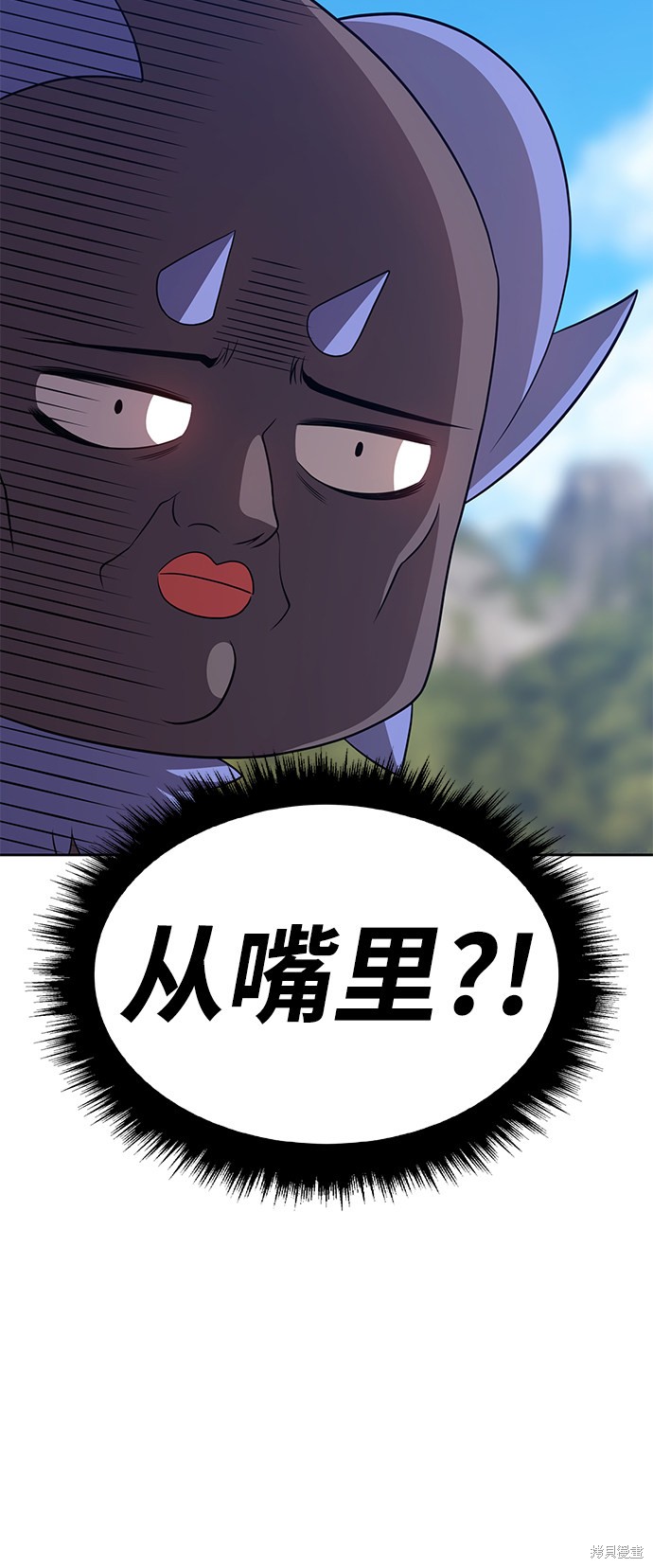 第20话81