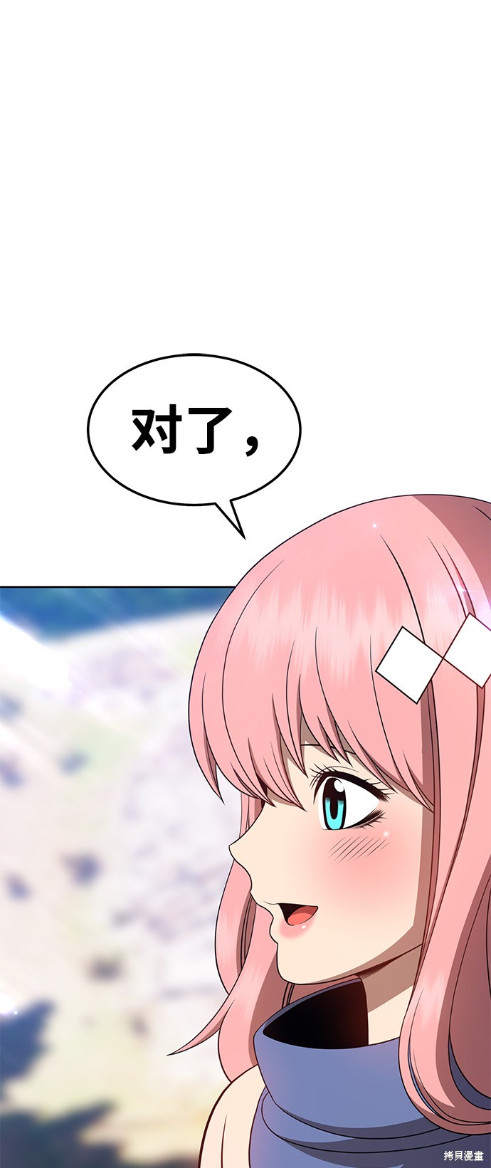 第21话114
