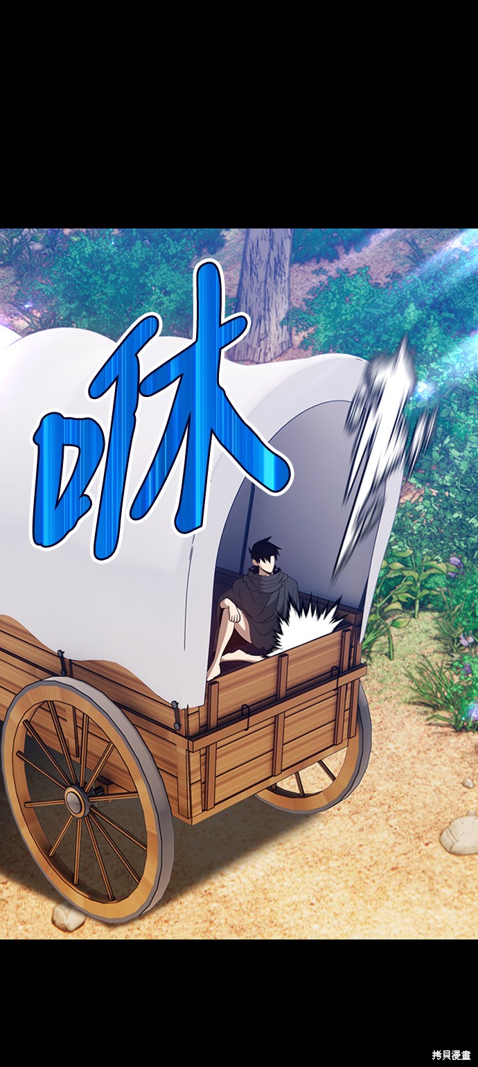 第22话102