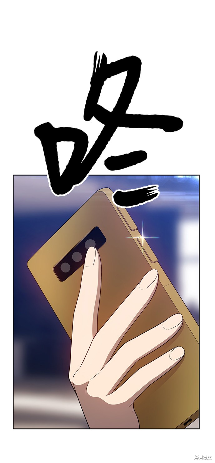 第22话115